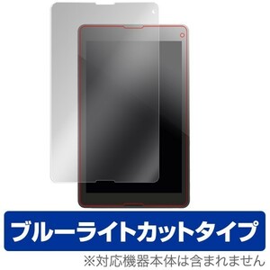 ONKYO TW08A-87Z8 用 液晶保護フィルム OverLay Eye Protector for ONKYO TW08A-87Z8 液晶 保護