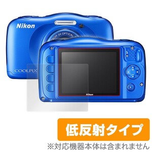 COOLPIX W100 用 保護 フィルム OverLay Plus for COOLPIX W100 保護 フィルム シート シール アンチグレア 低反射