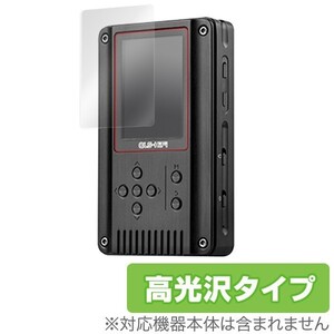 OverLay Brilliant for QA360 Portable HiFi Lossless Music Player 液晶 保護 フィルム シート シール 指紋がつきにくい 防指紋 高光沢