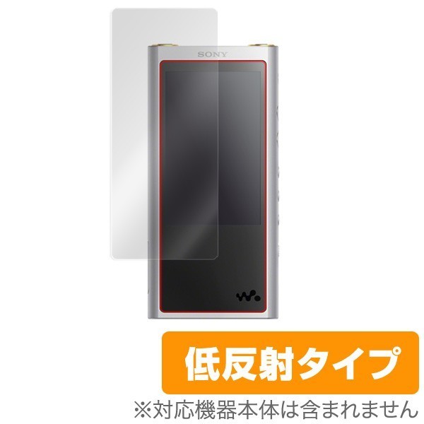 SONY NW-ZX300G (B) [128GB] オークション比較 - 価格.com