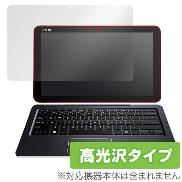 2025年最新】Yahoo!オークション -transbook t300 chiの中古品 2025年最新】Yahoo!オークション -transbook t300 chiの中古品
