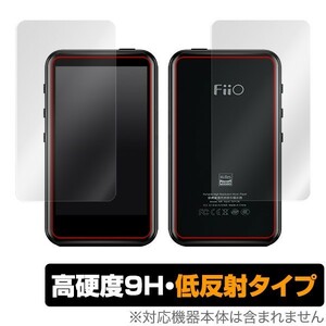 FiiO M6 for protection film OverLay 9H Plus for FiiO M6 surface * the back side set low reflection 9H height hardness fluorescent lamp . sun light. reflection . reduction 