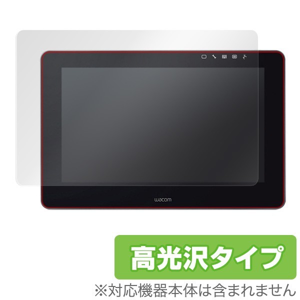 ワコム Cintiq Pro 13 DTH-1320 オークション比較 - 価格.com