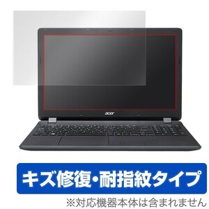 OverLay Magic for Aspire ES11シリーズ 液晶 保護 フィルム シート シール キズ修復 耐指紋 防指紋 コーティング