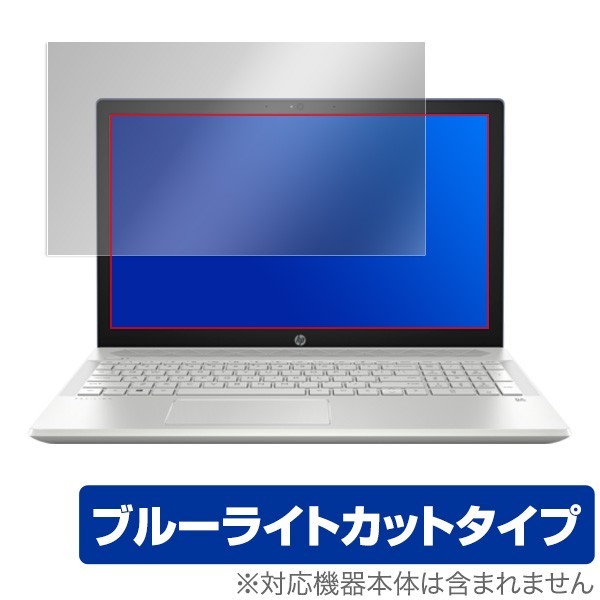 2025年最新】Yahoo!オークション -hp pavilion 15の中古品・新品 2025年最新】Yahoo!オークション -hp pavilion 15の中古品・新品