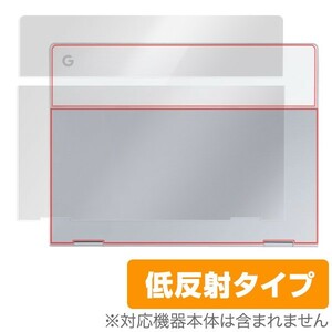 Google Pixelbook 用 保護フィルム OverLay Plus for Google Pixelbook 背面用保護シート / 裏面 フィルム アンチグレア 低反射