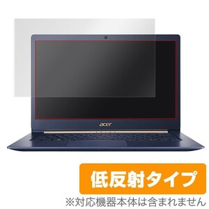 Acer Swift 5 (2018) 用 保護 フィルム OverLay Plus for Acer Swift 5 (2018) / 液晶