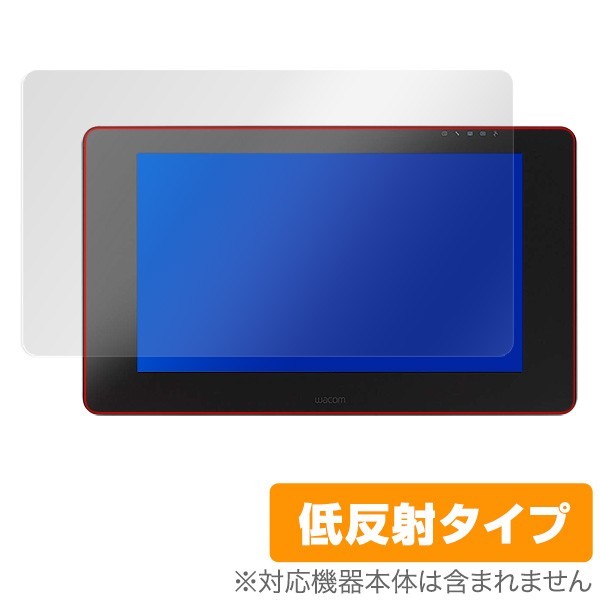 2025年最新】Yahoo!オークション -cintiq pro 24の中古品・新品 2025年最新】Yahoo!オークション -cintiq pro 24の中古品・新品