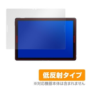 Google Pixel Slate 用 保護 フィルム OverLay Plus for Google Pixel Slate 表面用保護シート 液晶 保護 アンチグレア 非光沢 低反射