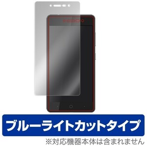 ZTE BLADE E02 用 液晶保護フィルム OverLay Eye Protector for ZTE BLADE E02 表面用保護シート ブルーライト カット 保護 フィルム