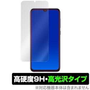 Xiaomi Mi9 用 保護 フィルム OverLay 9H Brilliant for Xiaomi Mi 9 9H 高硬度で透明感が美しい高光沢タイプ シャオミー ミー9