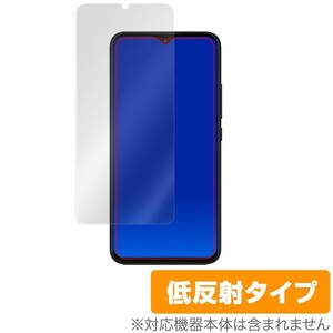 UMIDIGI Power 用 保護 フィルム OverLay Plus for UMIDIGI Power 液晶 保護 アンチグレア 低反射 非光沢 防指紋 ユミディジ パワー