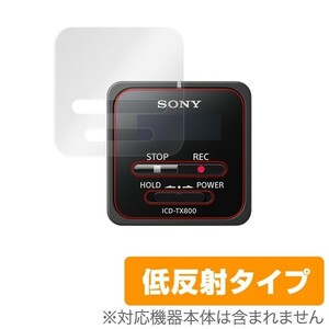 ステレオICレコーダー ICD-TX800 用 液晶保護フィルム OverLay Plus for ステレオICレコーダー ICD-TX800 (2枚組) 低反射