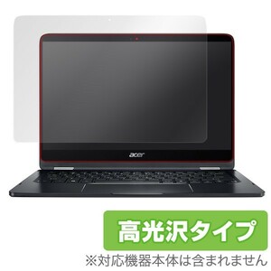 Acer Spin 7 用 液晶保護フィルム OverLay Brilliant for Acer Spin 7 / 液晶 保護 フィルム シート シール フィルター 防指紋 高光沢