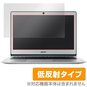 Acer Swift 1 / TravelMate X3 TMX3310Mシリーズ 用 保護 フィルム OverLay Plus 液晶 保護 アンチグレア 非光沢 低反射