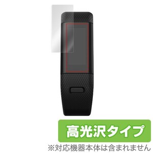 GARMIN vivosmart J HR+ 用 液晶保護フィルム OverLay Brilliant 極薄保護シート(2枚組) サイクルコンピューター GPS 高光沢