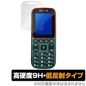 MINI Phone 1.8inch 用 保護 フィルム OverLay 9H Plus for MINI Phone 1.8inch 低反射 9H 高硬度 映りこみを低減する低反射タイプ