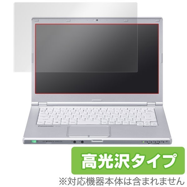 2025年最新】Yahoo!オークション -cf lx6の中古品・新品・未使用 2025年最新】Yahoo!オークション -cf lx6の中古品・新品・未使用