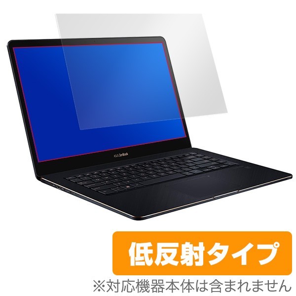 2025年最新】Yahoo!オークション -asus zenbook pro ux550の中古