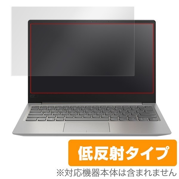 2025年最新】Yahoo!オークション -lenovo ideapad 320 2025年最新】Yahoo!オークション -lenovo ideapad 320