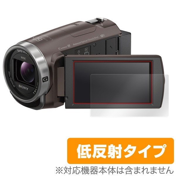 2025年最新】Yahoo!オークション -sony hdr-cx680の中古品・新品 2025年最新】Yahoo!オークション -sony hdr-cx680の中古品・新品