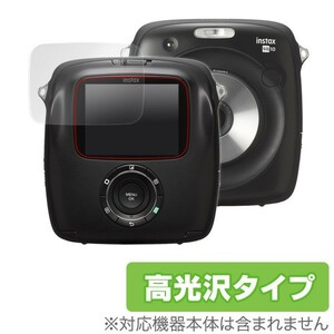 instax SQUARE SQ10 用 液晶保護フィルム OverLay Brilliant for instax SQUARE SQ10 液晶 保護 フィルム シート シール 高光沢