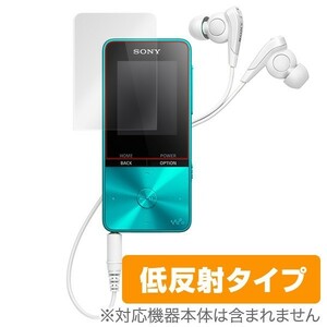  Walkman S series NW-S310 / NW-S310K for liquid crystal protection film OverLay Plus for Walkman S series NW-S310 / NW-S310K low reflection 