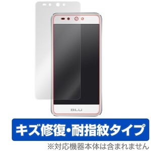 BLU GRAND X LTE 用 液晶保護フィルム OverLay Magic for BLU GRAND X LTE 液晶 保護キズ修復