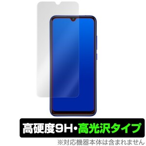 Xiaomi MiA3 保護 フィルム OverLay 9H Brilliant for Xiaomi Mi A3 9H 高硬度で透明感が美しい高光沢タイプ シャオミー ミー エースリー