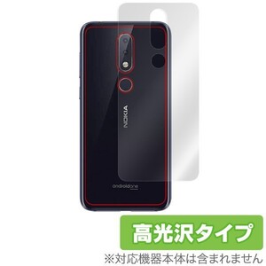 Nokia 6.1 Plus 用 背面 保護フィルム OverLay Brilliant for Nokia 6.1 Plus 背面用保護シート 裏面 ノキア6.1プラス ノキア プラス