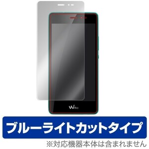 Wiko Tommy 用 液晶保護フィルム OverLay Eye Protector for Wiko Tommy 液晶 保護 フィルム シート シール ブルーライト カット