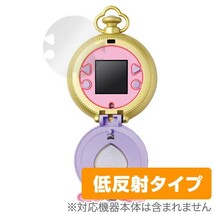 プリパラアイドルウォッチ 用 液晶保護フィルム OverLay Plus for プリパラアイドルウォッチ (2枚組) 保護 アンチグレア 低反射_画像1