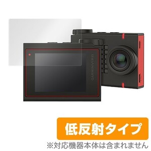 GARMIN VIRB ULTRA 30 用 液晶保護フィルム OverLay Plus for GARMIN VIRB ULTRA 30 (2枚組) 低反射