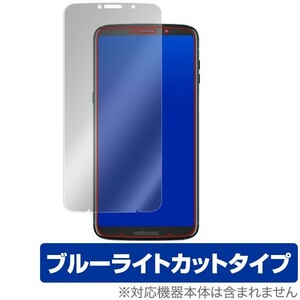 Moto Z3 Play 用 保護 フィルム OverLay Eye Protector for Moto Z3 Play 表面用保護シート ブルーライト カット 保護 フィルム