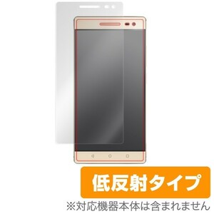 Lenovo PHAB2 Pro 用 液晶保護フィルム OverLay Plus for Lenovo PHAB2 Pro 保護 フィルム シート シール アンチグレア 低反射