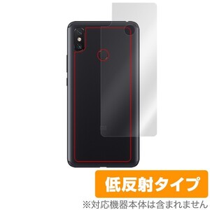 XiaomiMi Max3 背面 保護 フィルム OverLay Plus for Xiaomi Mi Max 3 背面 保護 低反射 シャオミ ミー マックス3