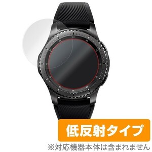 Galaxy Gear S3 用 液晶保護フィルム OverLay Plus for Galaxy Gear S3 frontier Golf edition / frontier / classic (2枚組)