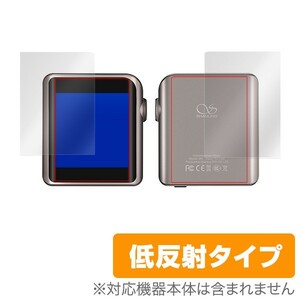 Shanling M0 用 保護 フィルム OverLay Plus for Shanling M0 『表面・背面セット』 保護 フィルム シート シール アンチグレア 低反射