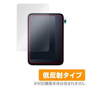 ACTIVO CT10 用 保護 フィルム OverLay Plus for ACTIVO CT10 保護 フィルム シート シール アンチグレア 低反射