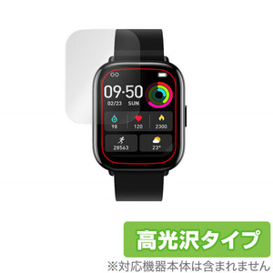 VASTKING Fit M3 Smart Watch 保護 フィルム OverLay Brilliant for VASTKING スマートウォッチ FitM3 指紋がつきにくい 防指紋 高光沢