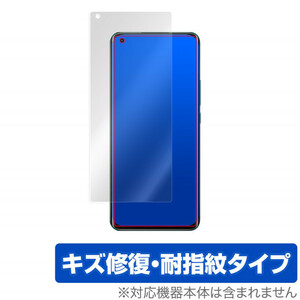 Xiaomi Mi11 Pro 保護 フィルム OverLay Magic for Xiaomi Mi 11 Pro キズ修復 耐指紋 防指紋 コーティング シャオミー ミー11 プロ