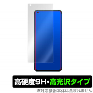 Xiaomi Mi11 Pro 保護 フィルム OverLay 9H Brilliant for Xiaomi Mi 11 Pro 9H 高硬度 高光沢タイプ シャオミー ミー11 プロ