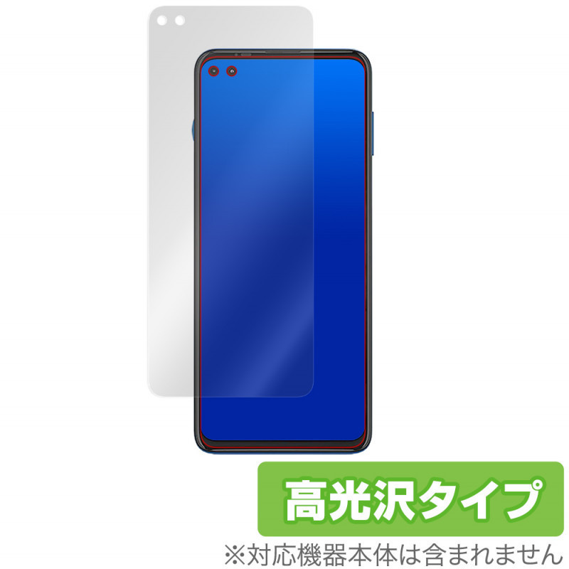 2025年最新】Yahoo!オークション -motorola moto g100の中古品 2025年最新】Yahoo!オークション -motorola moto g100の中古品