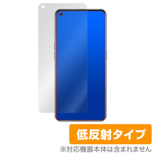 RealmeGT Neo 5G 保護 フィルム OverLay Plus for Realme GT Neo 5G 液晶保護 アンチグレア 低反射 防指紋 リアルミー ジーティー ネオ