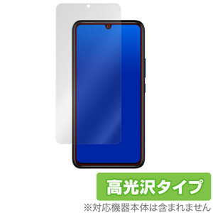 Rakuten BIGs 保護 フィルム OverLay Brilliant for Rakuten BIG s 指紋がつきにくい 防指紋 高光沢 楽天モバイル ラクテン ビッグ エス