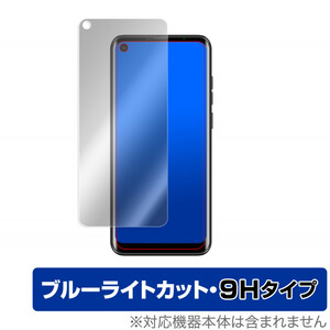 Ulefone Note11P 保護 フィルム OverLay Eye Protector 9H for Ulefone Note 11P 9H 高硬度 ブルーライトカット ウレフォンノート 11P