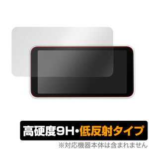 Galaxy 5G Mobile WiFi SCR01 保護 フィルム OverLay 9H Plus for Galaxy 5G Mobile Wi-Fi SCR01 9H 高硬度で映りこみを低減する低反射