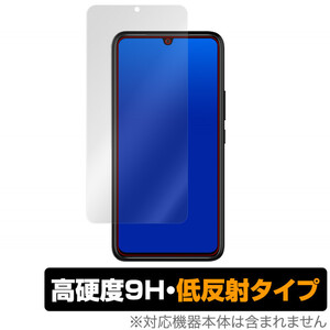 Rakuten BIGs 保護 フィルム OverLay 9H Plus for Rakuten BIG s 9H 高硬度で映りこみを低減する低反射 楽天モバイル ラクテン ビッグ エス