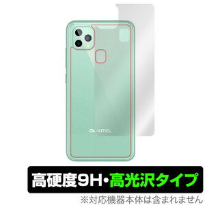 OUKITELC22 背面 保護 フィルム OverLay 9H Brilliant for OUKITEL C22 9H高硬度で透明感が美しい高光沢タイプ オウキテル オウキテルC22