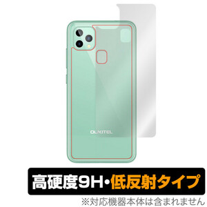 OUKITELC22 背面 保護 フィルム OverLay 9H Plus for OUKITEL C22 9H高硬度でさらさら手触りの低反射タイプ オウキテル オウキテルC22